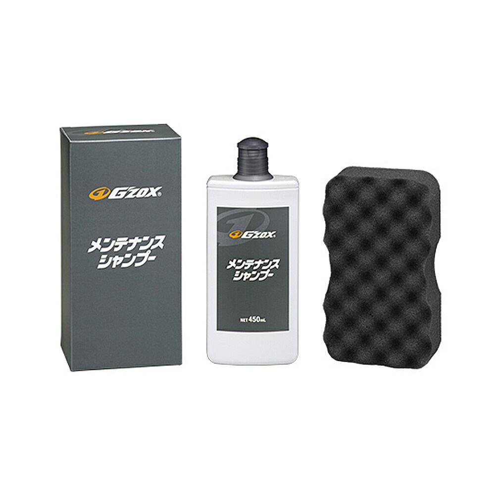 G'ZOX メンテナンスシャンプー 450ml ×1本  [置き配専用※同梱不可]  即日発送