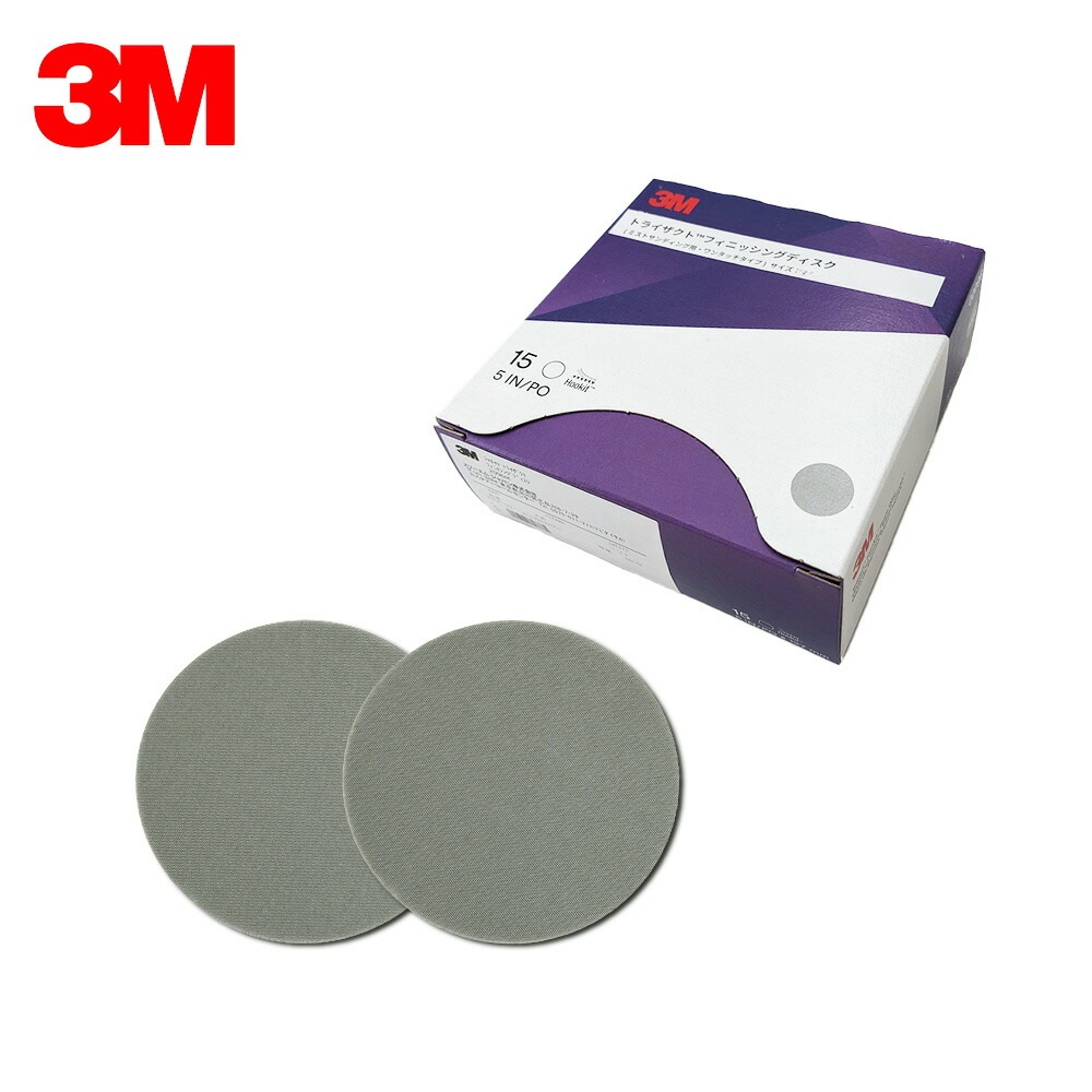 3M スリーエム トライザクト フッキット フィニッシング ディスク 2087M 粒度 3000 76mm径 15枚入 ×1箱  [置き配専用※同梱不可]  即日発送