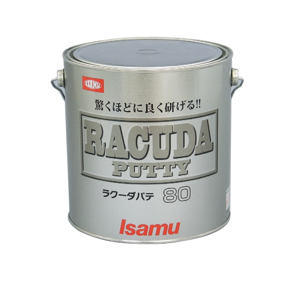 イサム塗料  ラクーダパテ 80標準 3.0kg パテ主剤のみ(※本店限定ペーパー付) 即日発送