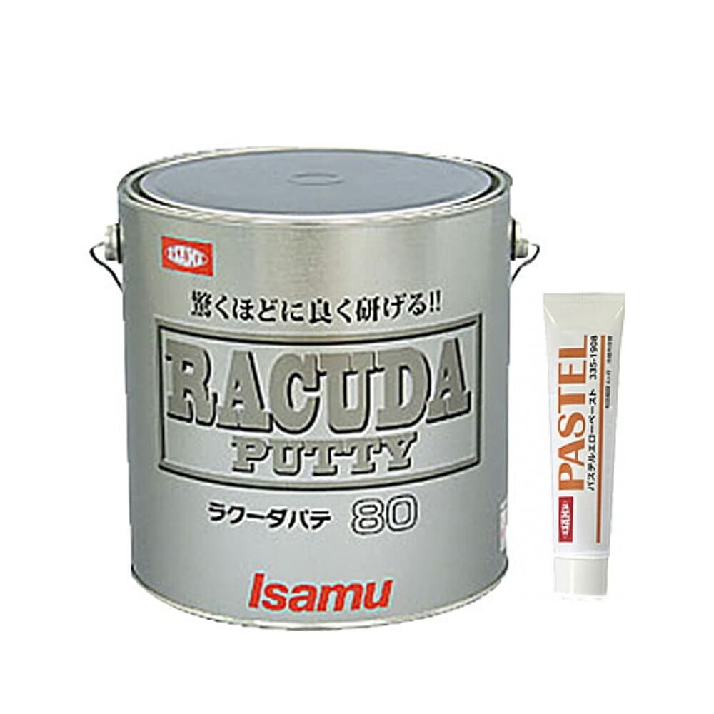 イサム塗料 ラクーダパテ 80標準 3.0kg ＋ 硬化剤 (各1本 セット)(※本店限定ペーパー付) 即日発送