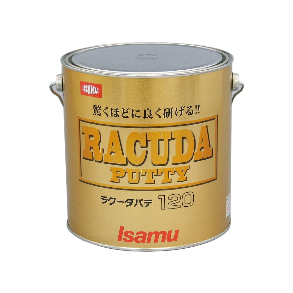 イサム塗料 ラクーダ パテ 120冬型 3kg 冬季販売11月～3月 パテ主剤のみ(※本店限定ペーパー付) 即日発送