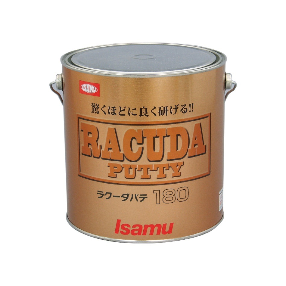 イサム塗料 ラクーダパテ 180標準 3kg  パテ主剤のみ(※本店限定ペーパー付) 即日発送