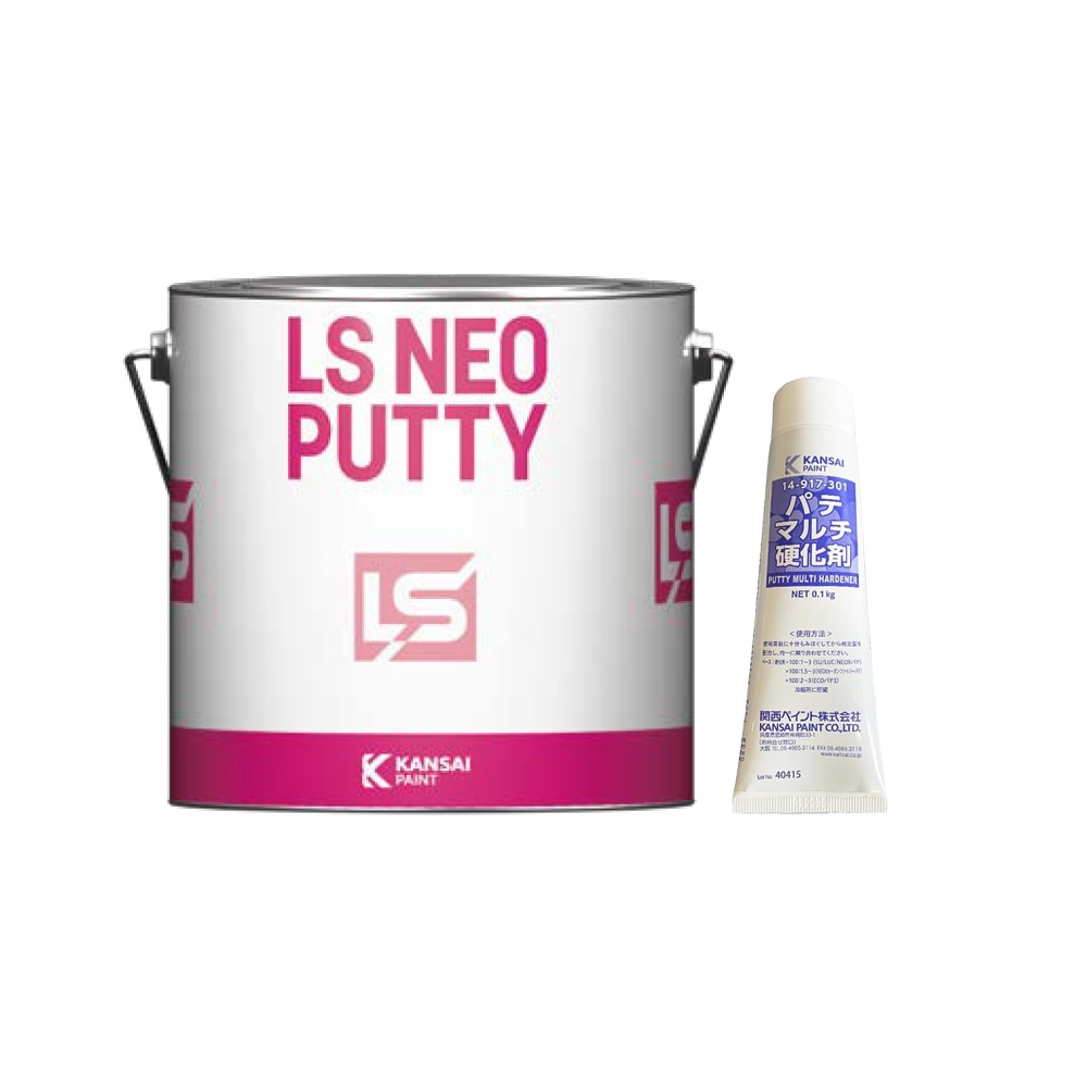 【硬化剤セット】 関西ペイント LS NEO PUTTY パテ 鈑金/カーボンファイバー ベース 標準形 3kg + パテマルチ硬化剤 各1個セット 即日発送
