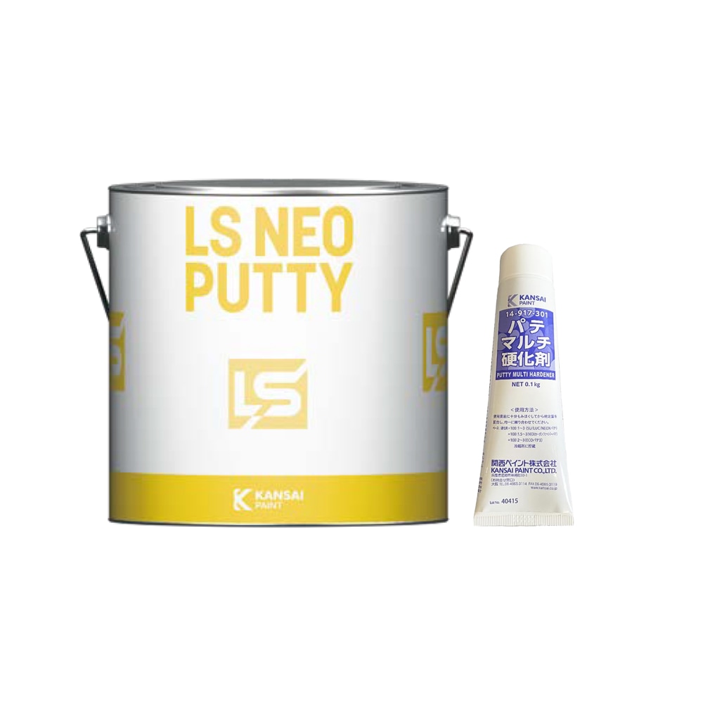 【硬化剤セット】 関西ペイント LS NEO PUTTY パテ 中間 ベース 標準形 3kg + パテマルチ硬化剤 各1個セット 即日発送