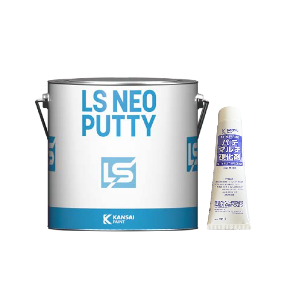 【硬化剤セット】 関西ペイント LS NEO PUTTY パテ ポリ ベース 標準形 3kg + パテマルチ硬化剤 各1個セット 即日発送