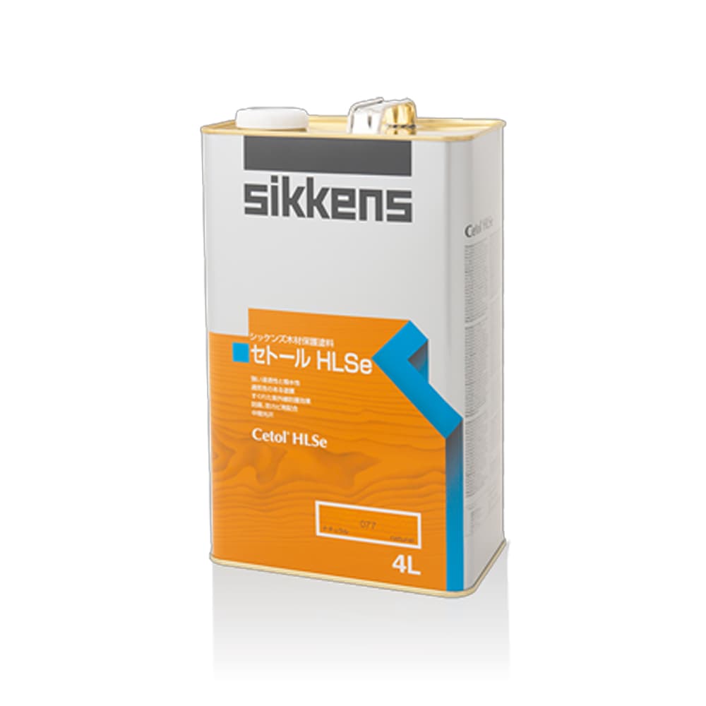 sikkens シッケンズ セトール HLSe 木材保護塗料 各色 4L