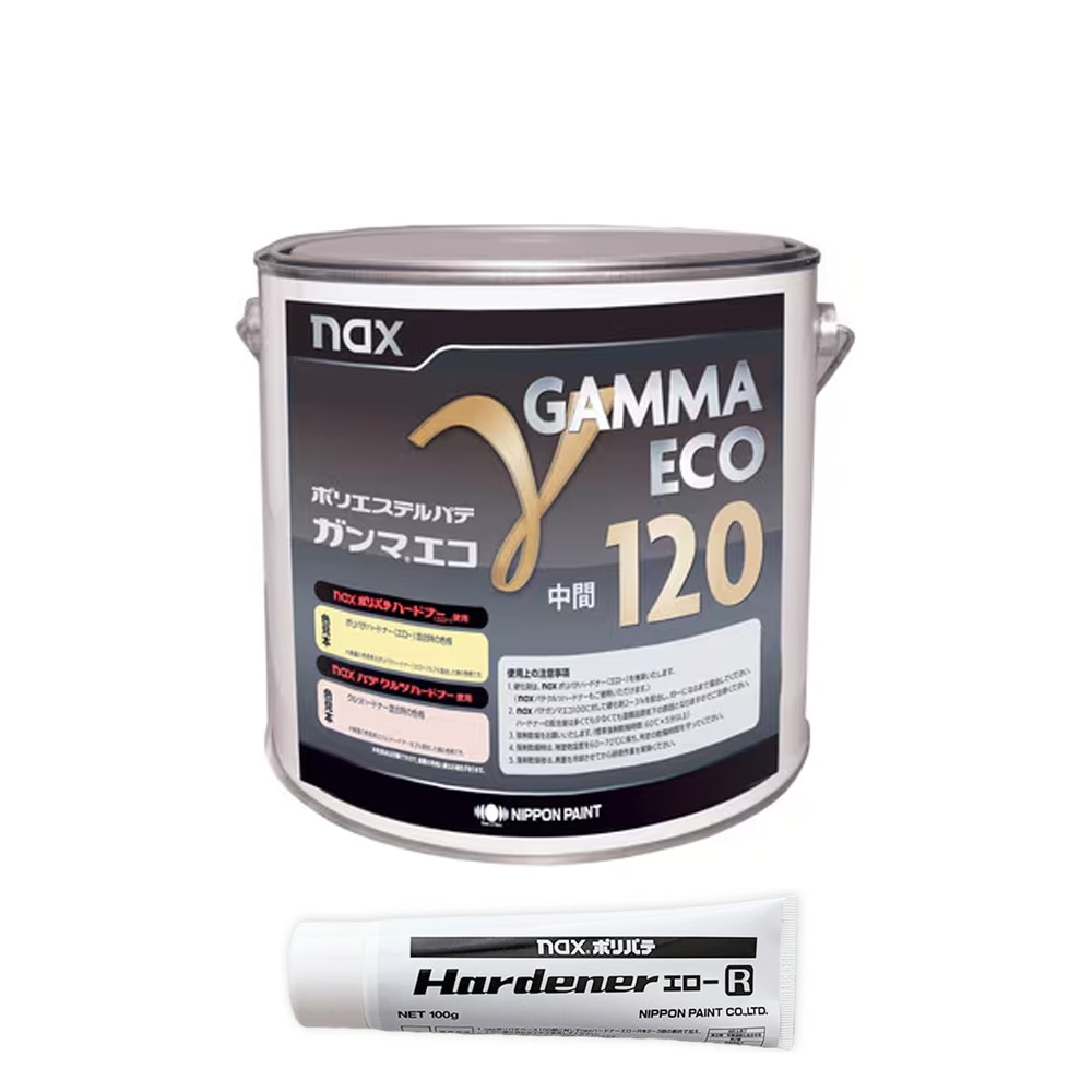 日本ペイント nax パテ ガンマ エコ 120 中間 2kg + 硬化剤 (各1本 セット) 即日発送