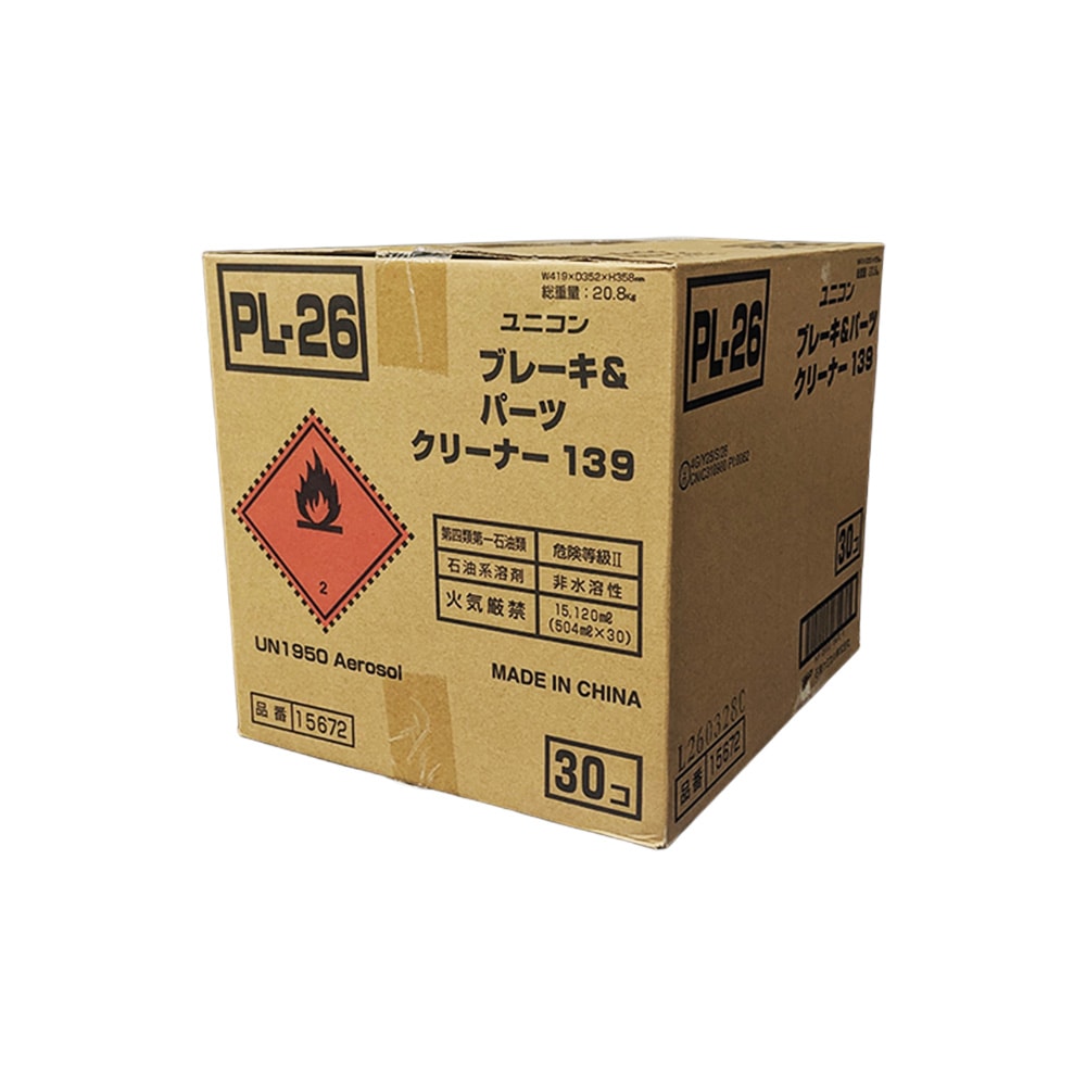 ユニコン 90940-190 ブレーキ＆パーツクリーナー 840ml 30本入 1ケース 即日発送