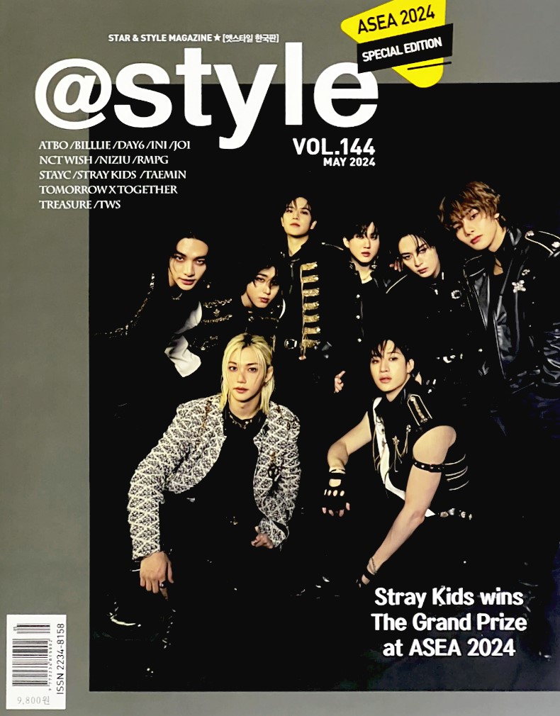 【直送品（買い合わせ不可）】[1冊]【予約商品・メーカー直送品】＠Style Vol.144 ASEA 2024 特別限定版 - Stray Kids 大賞受賞　　