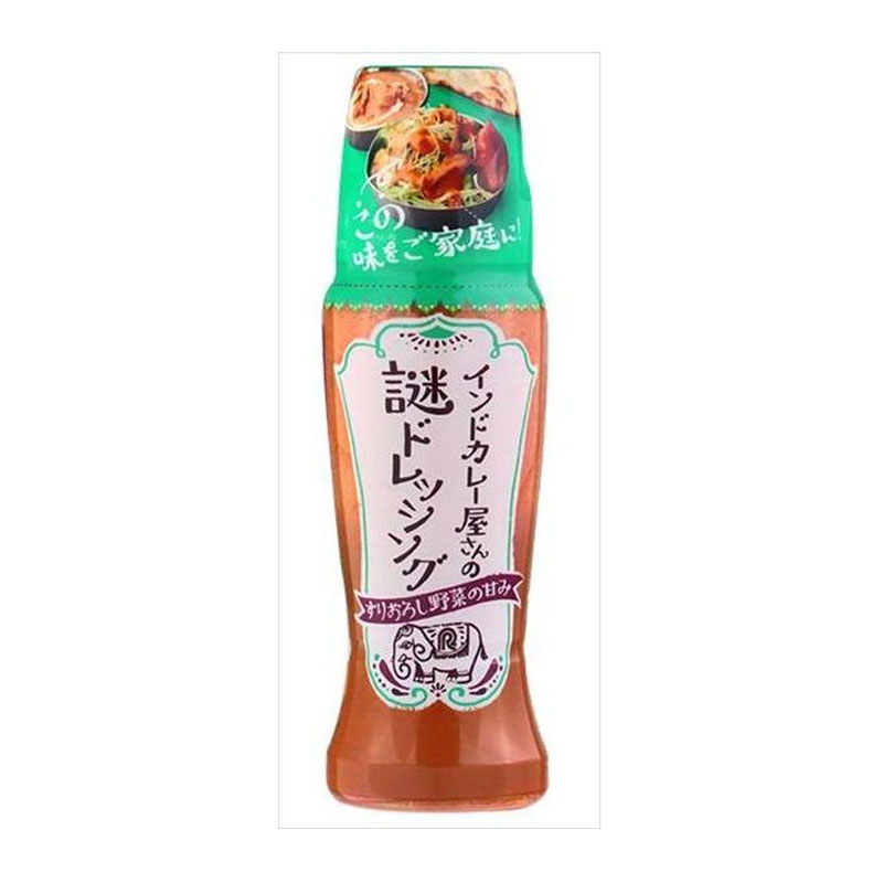 [3本]理研ビタミン インドカレー屋さんの謎ドレッシング　190ml　賞味期限2024.12.05