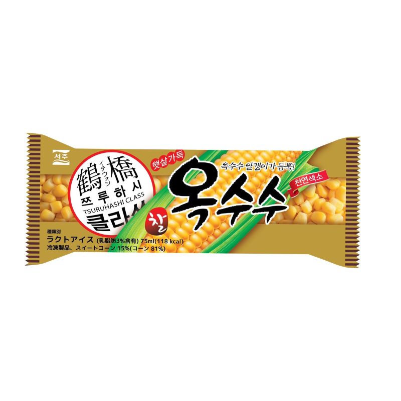 【直送品（買い合わせ不可）】[10個]ソジュ 太陽いっぱいとうもろこしバー　75ml　