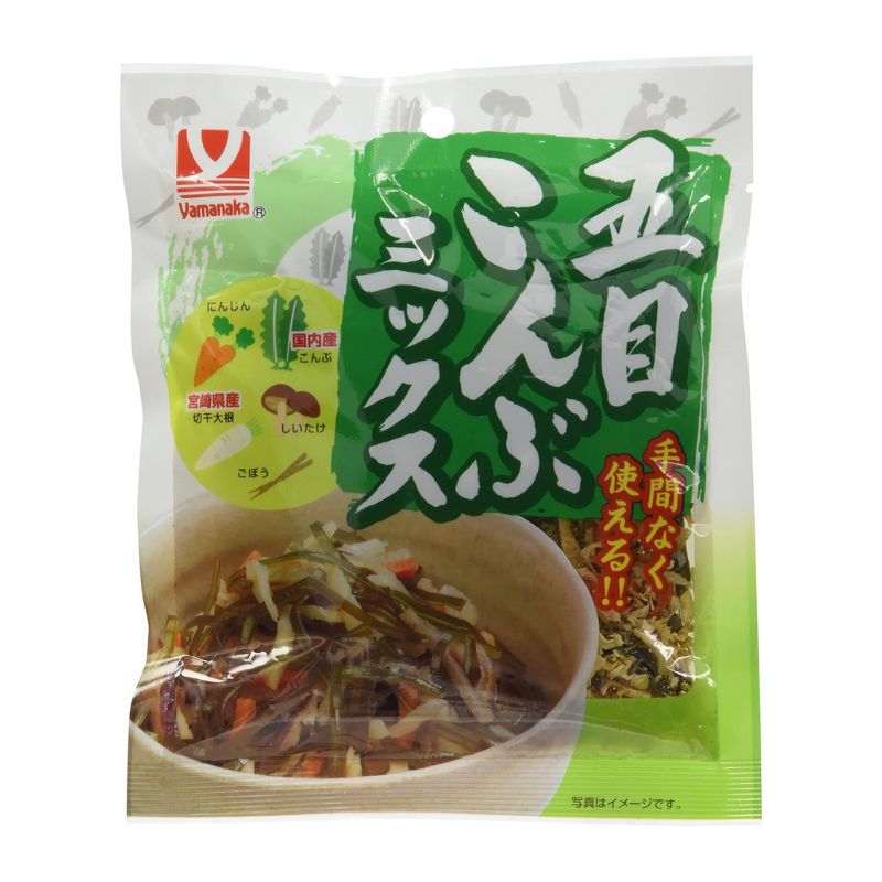 [5個]ヤマナカ 五目こんぶミックス　20g　賞味期限2025.07.31