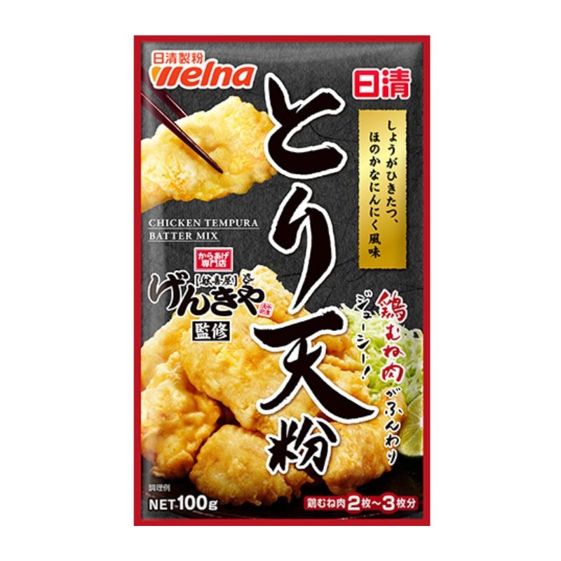 [3個]日清製粉ウェルナ げんきや監修 とり天粉　100g　賞味期限2026.03.09