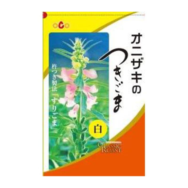[5個]オニザキのつきごま 白　85g　賞味期限2025.08.17【賞味期限間近】