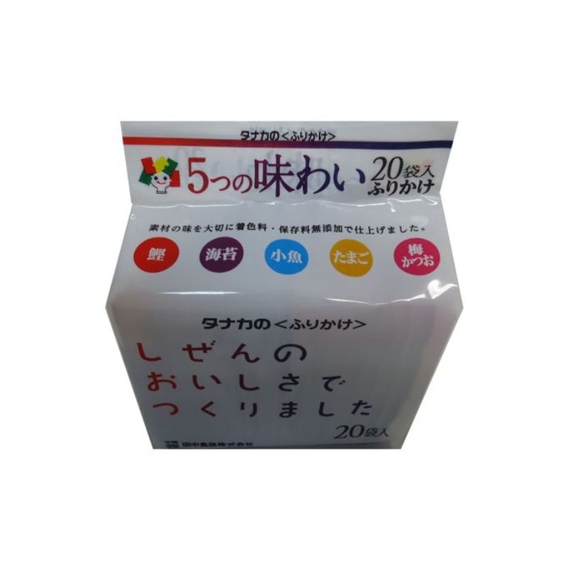 [5個]田中食品 5つの味わいふりかけ　40g（20袋入り）　賞味期限2026.03.02