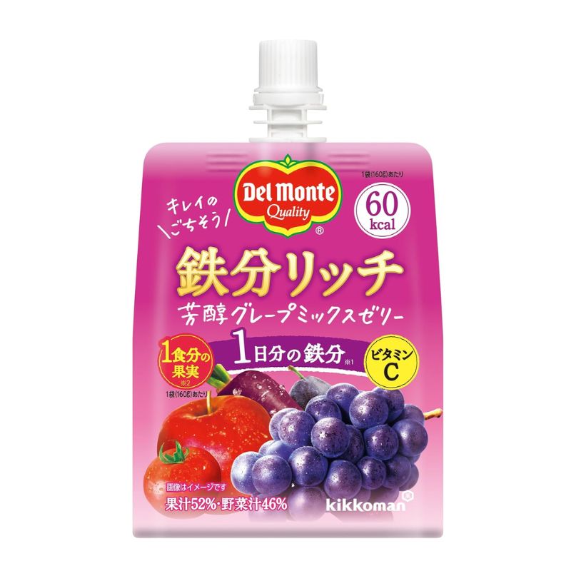 [6個]キッコーマン飲料(デルモンテ) 鉄分リッチ芳醇グレープミックスゼリー　160g　賞味期限2026.11.30
