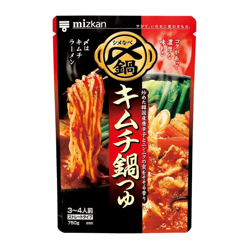 [3個]ミツカン 〆鍋 キムチ鍋つゆ　750g　賞味期限2028.09.30