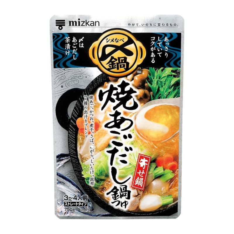[3個]ミツカン 〆鍋 焼あごだし鍋つゆ　750g　賞味期限2028.08.31