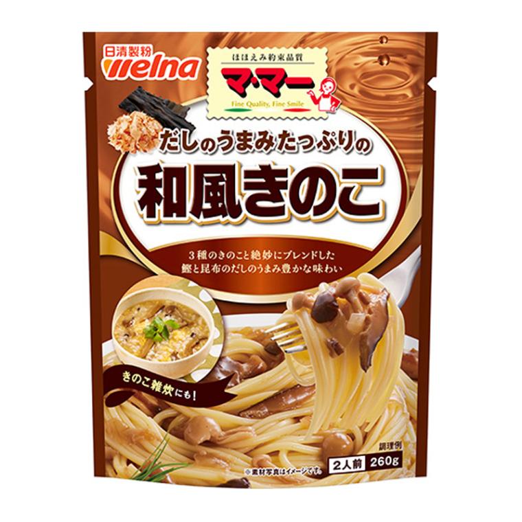 [6個]日清製粉ウェルナ マ・マー だしのうまみたっぷりの和風きのこ　260g　賞味期限2027.06.21