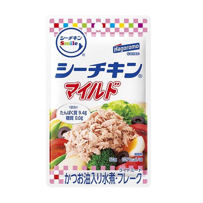 [4個]はごろもフーズ シーチキンSmileマイルド　50g　賞味期限2027.10.31