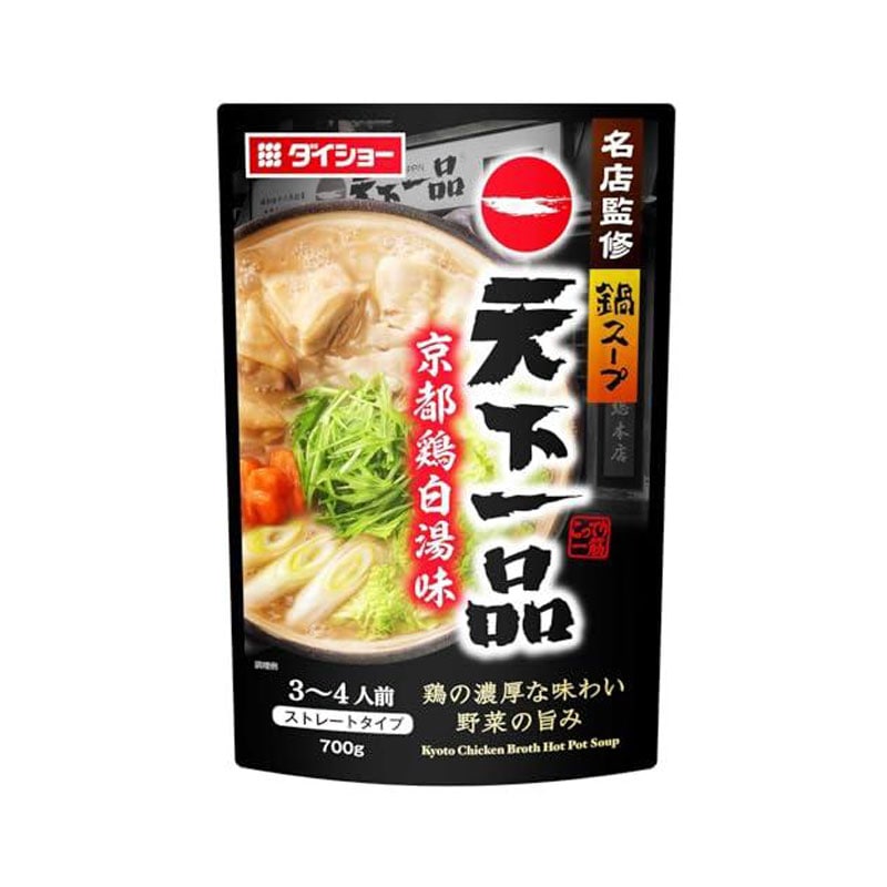 [5個]ダイショー 鍋スープ 天下一品 京都鶏白湯味　700g　賞味期限2027.02.28