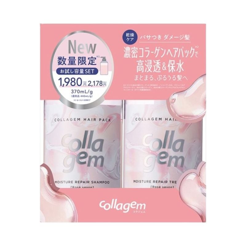 [1個]collagem トライアルヘアケアセット モイスチャーリペア　【シャンプー】370ml＋【トリートメント】370g　