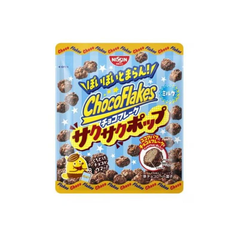 [6個]日清シスコ チョコフレーク サクサクポップ　39g　賞味期限2026.02.28
