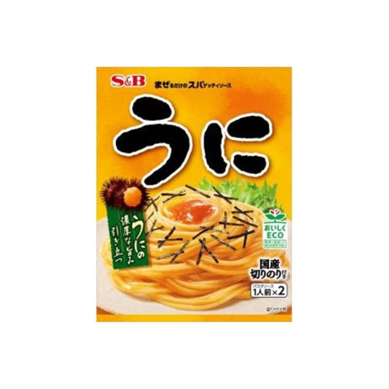 [5個]エスビー食品 S&B まぜるだけのスパゲッティソース うに　52g　賞味期限2026.04.07