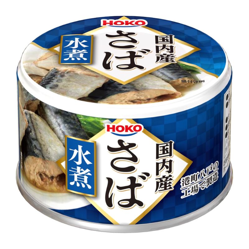 [1個]宝幸 国内産 さば 水煮　150g　賞味期限2028.08.28