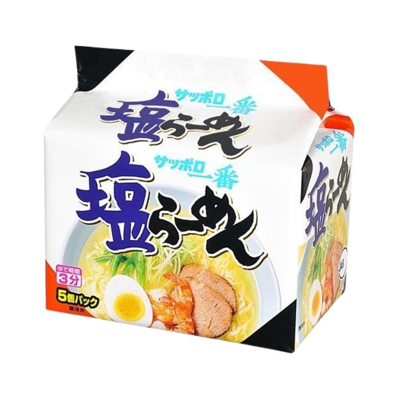 [1個]サンヨー食品 サッポロ一番 塩らーめん　5食パック　賞味期限2026.03.06【賞味期限間近】