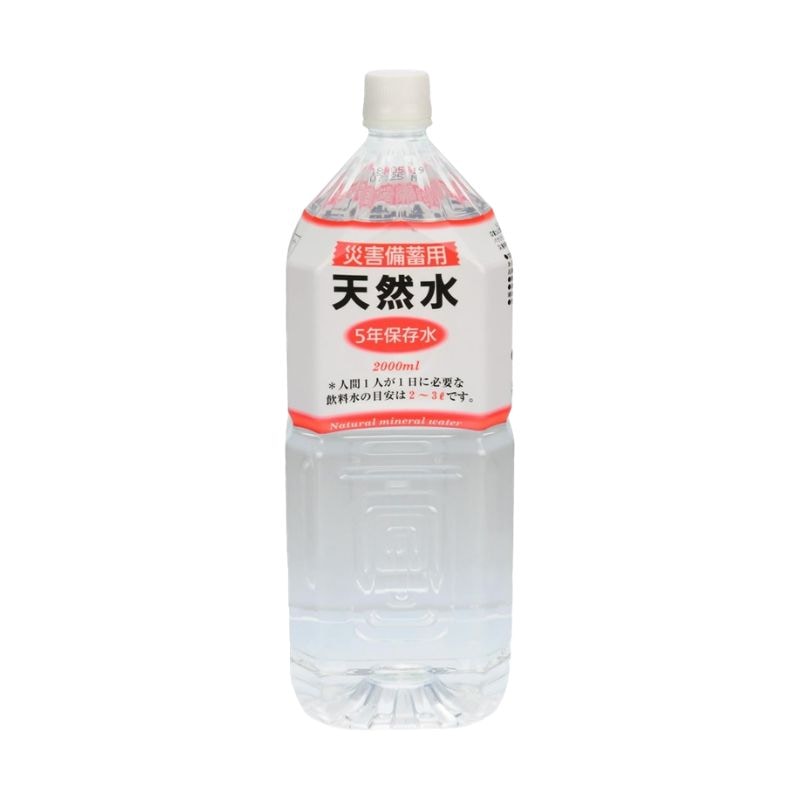 [6本]旭産業 災害備蓄用 天然水 5年保存水　2L　賞味期限2027.04.30