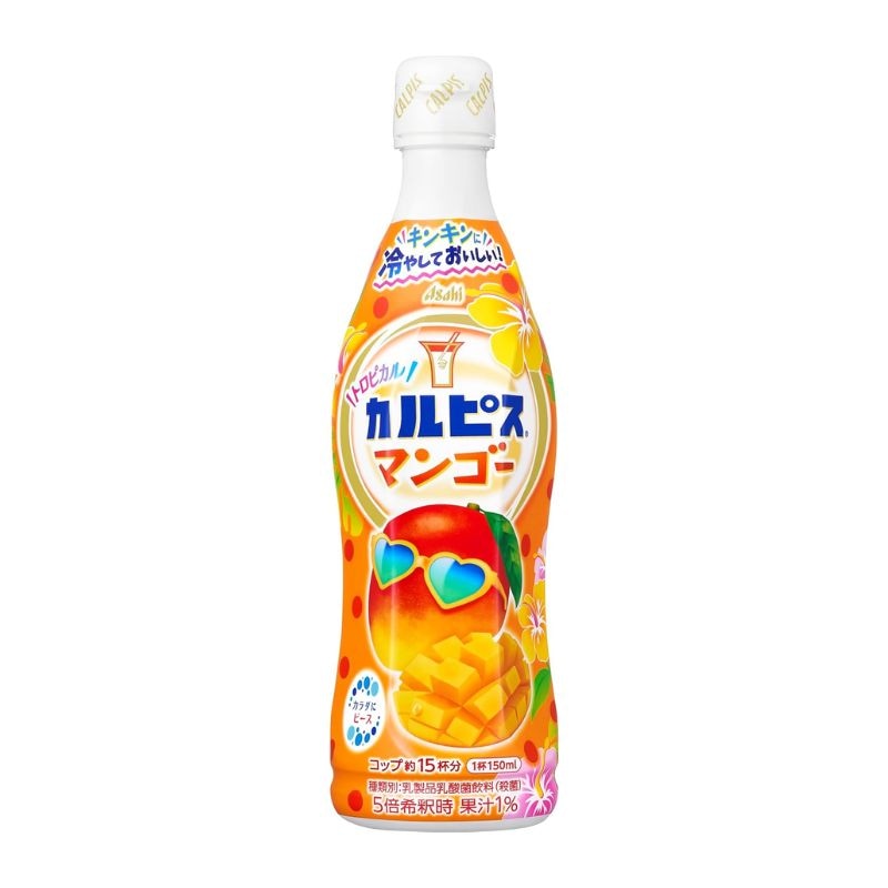 [送料無料][12本]アサヒ カルピス トロピカルマンゴー　470ml　賞味期限2026.07.31
