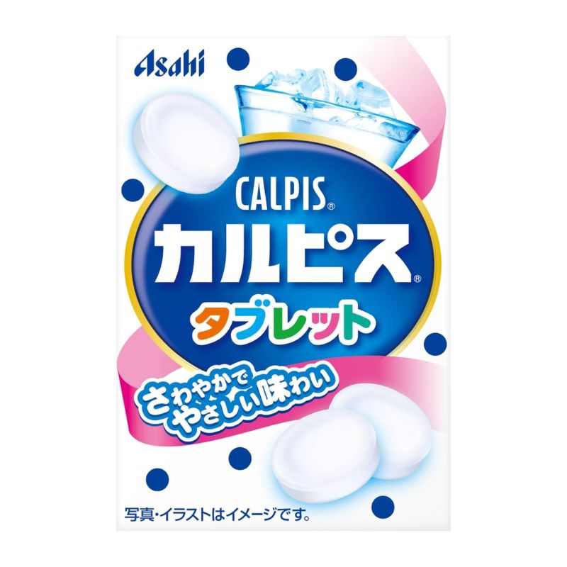 [2個]アサヒ カルピスタブレット 小箱　27g　賞味期限2026.04.30【賞味期限間近】