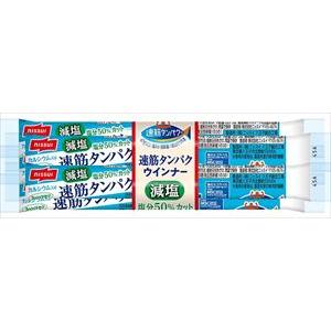 [2個]ニッスイ 速筋タンパクウインナー 減塩　100g　賞味期限2026.07.22【賞味期限間近】