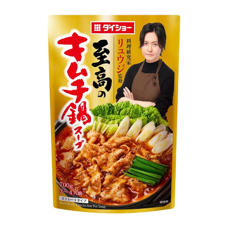 [5個]ダイショー 料理研究家リュウジ監修 至高のキムチ鍋スープ　700g　賞味期限2027.04.04