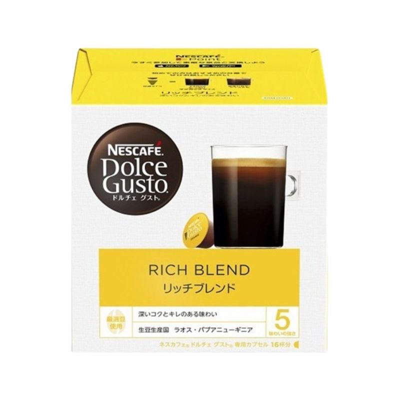 [2個]ネスレ日本 ネスカフェ ドルチェグスト リッチブレンド　16杯分　賞味期限2027.03.31