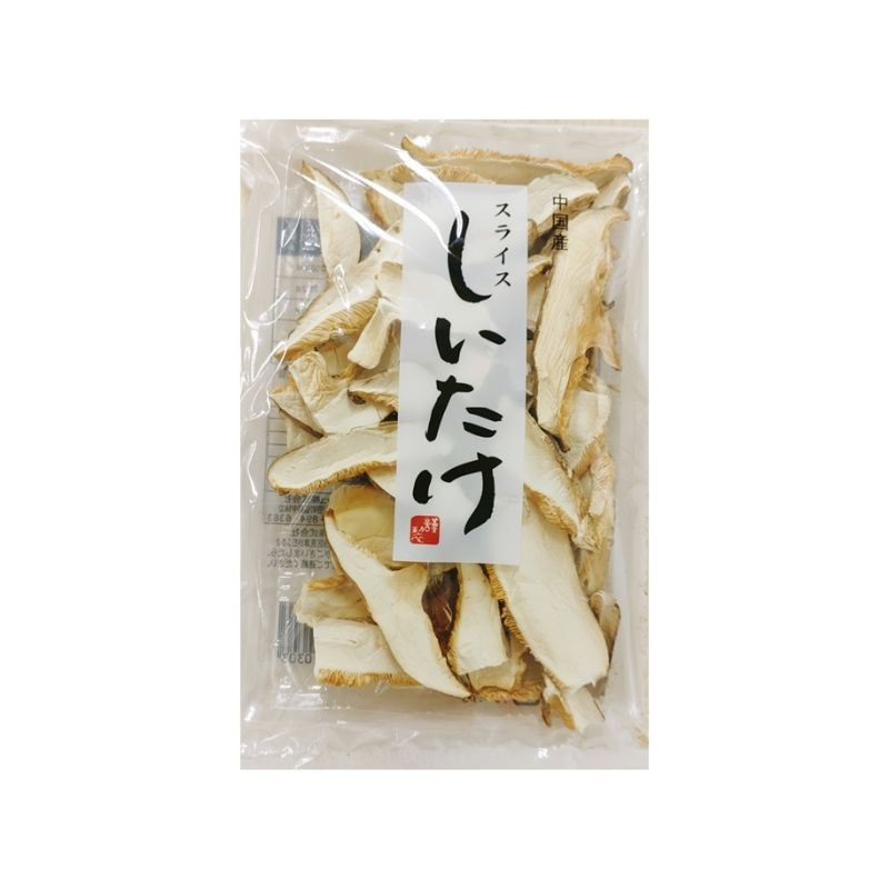 [5個]旭フレッシュ スライスしいたけ　20g 　賞味期限2027.07.31