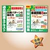 ��10��20���ʲС��������䳫��ͽ���2027ǯ3�9����к����߶ȷ����Σ����ʥ��åȡ�9500��