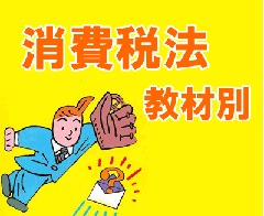 �ڹֺ¡�2023ǯ�������� ������ˡ ��饳���� ʣ������/��������� ������(8317)