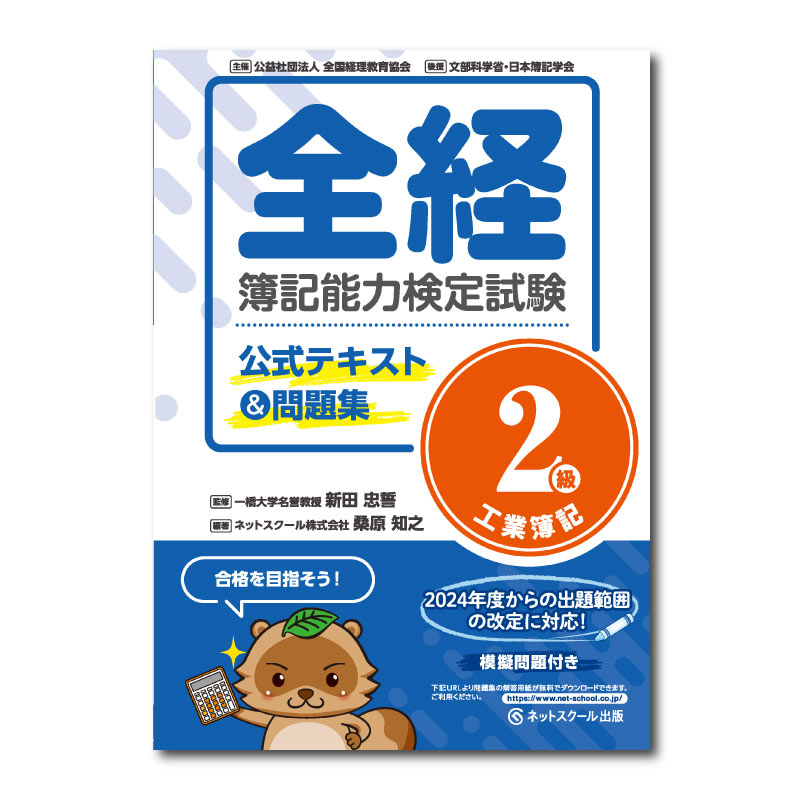 ��������ǽ�ϸ��������ƥ����ȡ����꽸���鹩��������0362��