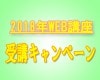 �ڹֺ¡�ʿ��30ǯ�������� ������ˡ������ �����ڡ������ �����(8301)
