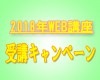 �ڹֺ¡�ʿ��30ǯ�������� ������ˡ������ �����ڡ������ ������(8303)