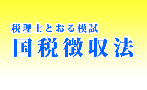 �ڹֺ¡������ΤȤ����ϻ� ����ħ��ˡ ��8871��