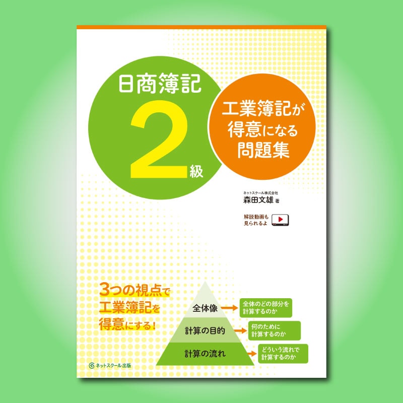 �����������鹩�����������դˤʤ����꽸��1535��