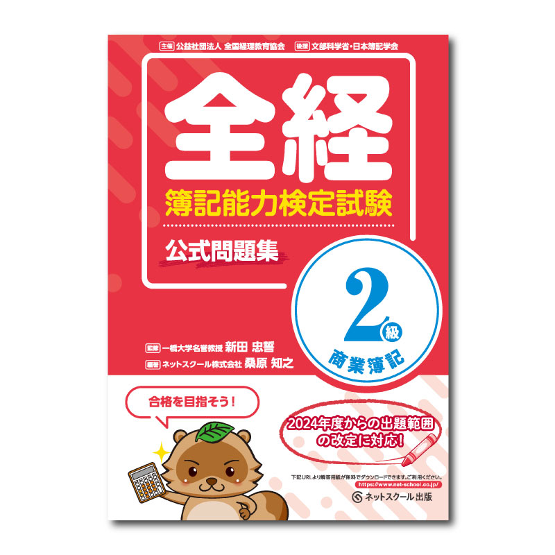 ��������ǽ�ϸ����������꽸���龦��������0361��