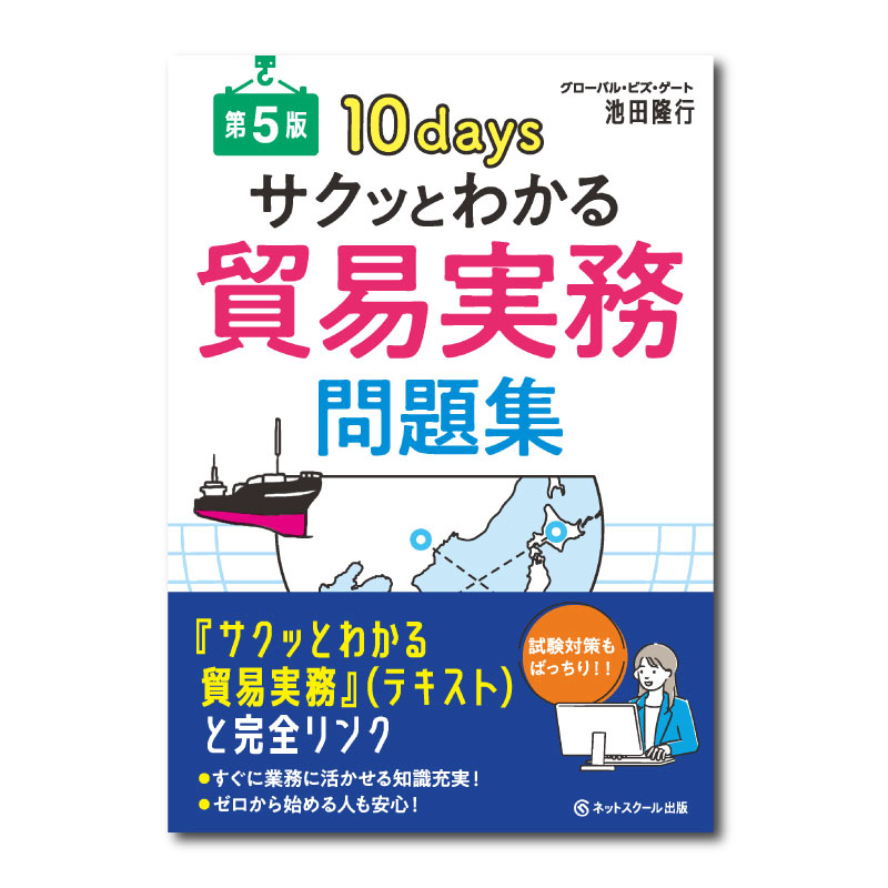 äȤ狼ǰ׼̳꽸裵ǡۡ0374