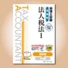 �����λ���꽸ˡ����ˡ�������ԡ�2027ǯ���ǡۡ�3890��