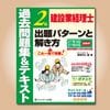��10��20���ʲС��������䳫��ͽ�����߶ȷ����Σ������ѥ�����Ȳ���������꽸���ƥ�����27ǯ3�27ǯ9���ѡ�1492��
