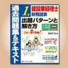 ��10��20���ʲС��������䳫��ͽ�����߶ȷ����Σ����̳��ɽ����ѥ�����Ȳ���������꽸���ƥ�����27ǯ3�27ǯ9���ѡ�1493��