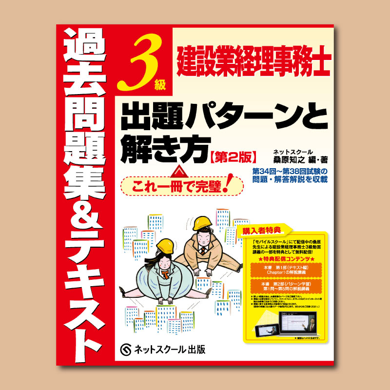 ���߶ȷ�����̳�Σ������ѥ�����Ȳ���������꽸���ƥ����ȡ��裲�ǡۡ�1462��